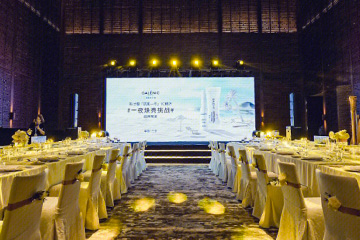 宴会大厅解决方案