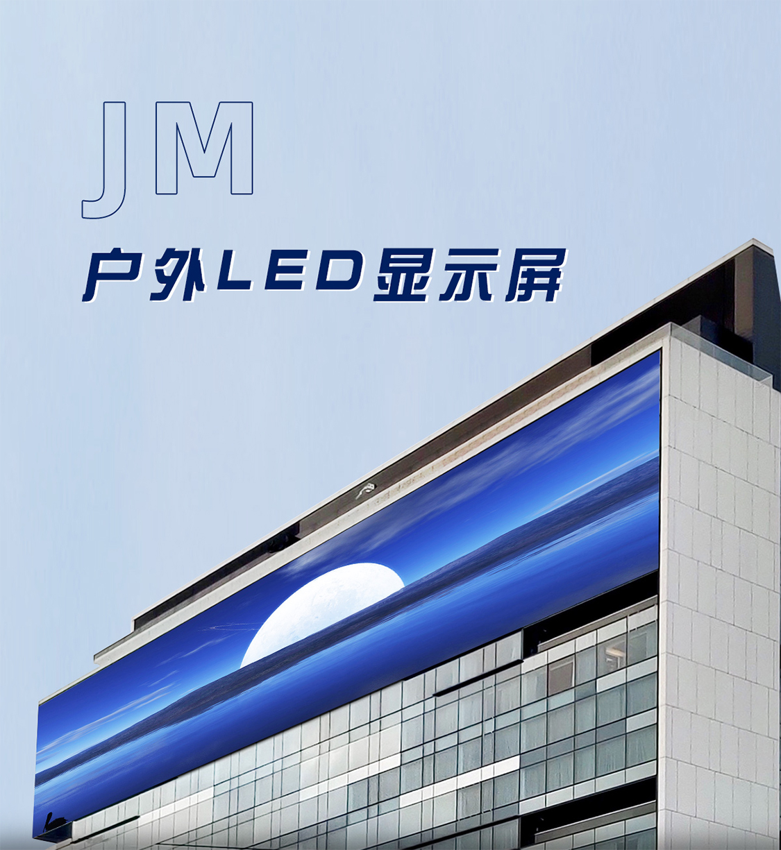 户外详情_01.jpg