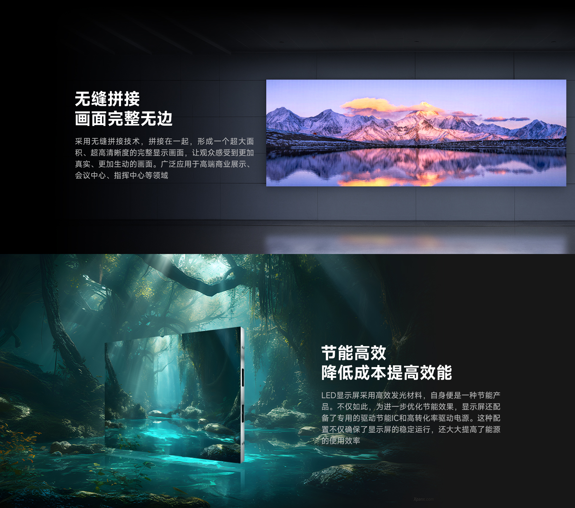 整屏_600X337_02.jpg