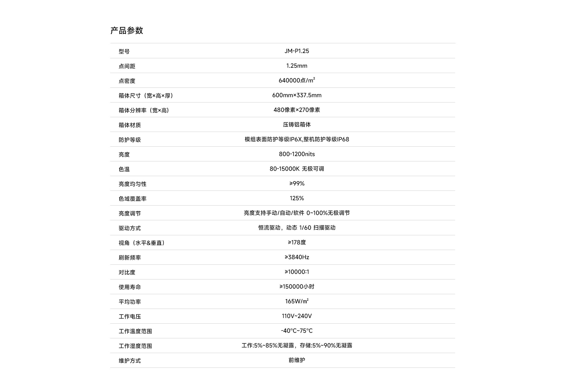 2 拷贝(1).jpg